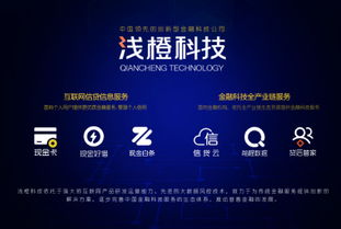 蘇州華道數據處理 深耕互聯網數據服務，賦能行業創新