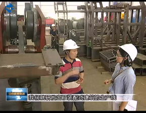 從作坊到領(lǐng)航 韶關(guān)源昊住工以非常規(guī)水源利用技術(shù)研發(fā)驅(qū)動綠色變革